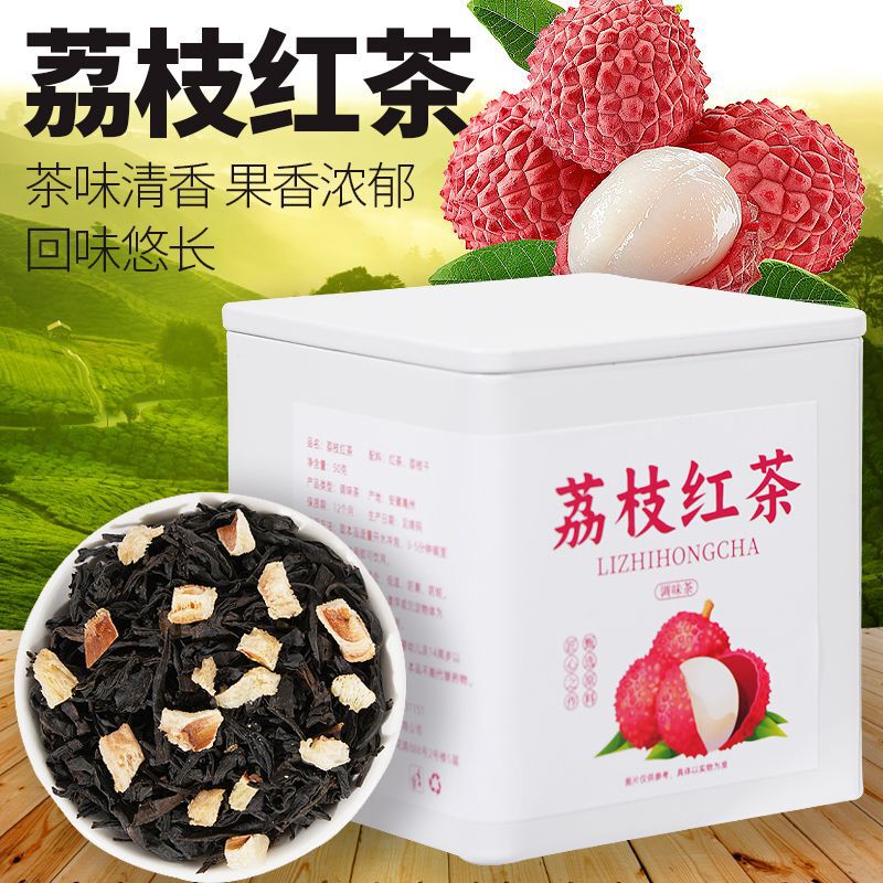 Lychee Black Tea, Dried Lychee Fruit Tea, Health Tea, Strong-Flavor Gift Box Tea, Cold Brew Fruit-Flavored Tea