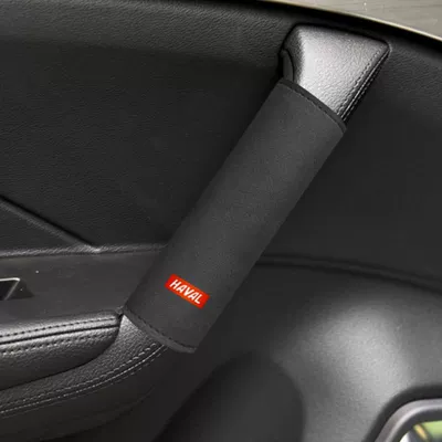 Suitable for special Haval H2H5H6 sports version H7H9M6 fur decorative handle cover handle protective cover door (Sürətlər qutusu və əl tormozu başlıqları) - standard-haval-black-suede-1-remark-year-model