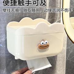 卫生间厕纸盒厕所纸巾盒卫生纸置物架壁挂式洗手间卷纸抽纸放置盒