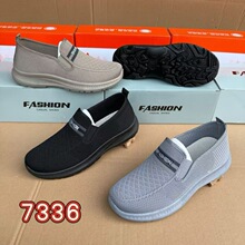 �����п��Ь�Ό��w�����e͸���в�Ь�ϱ���һ�_����Ь�ɾo����Ь