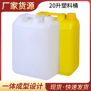 20������Ͱϴ����Ͱ��ɫ�Sɫ20�����ջ�ϴ����bͰ��ԡ¶Ͱ����Ͱ