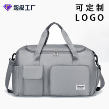 手提旅行包大容量干湿分离行李收纳袋孕妇待产包带鞋仓运动健身包