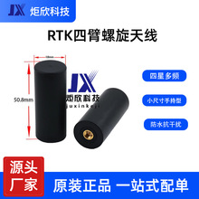 �ı�����RTK�߾����쾀 L1L5 GNSS GPS ���� �o�˙C�ֳ��O��18MM