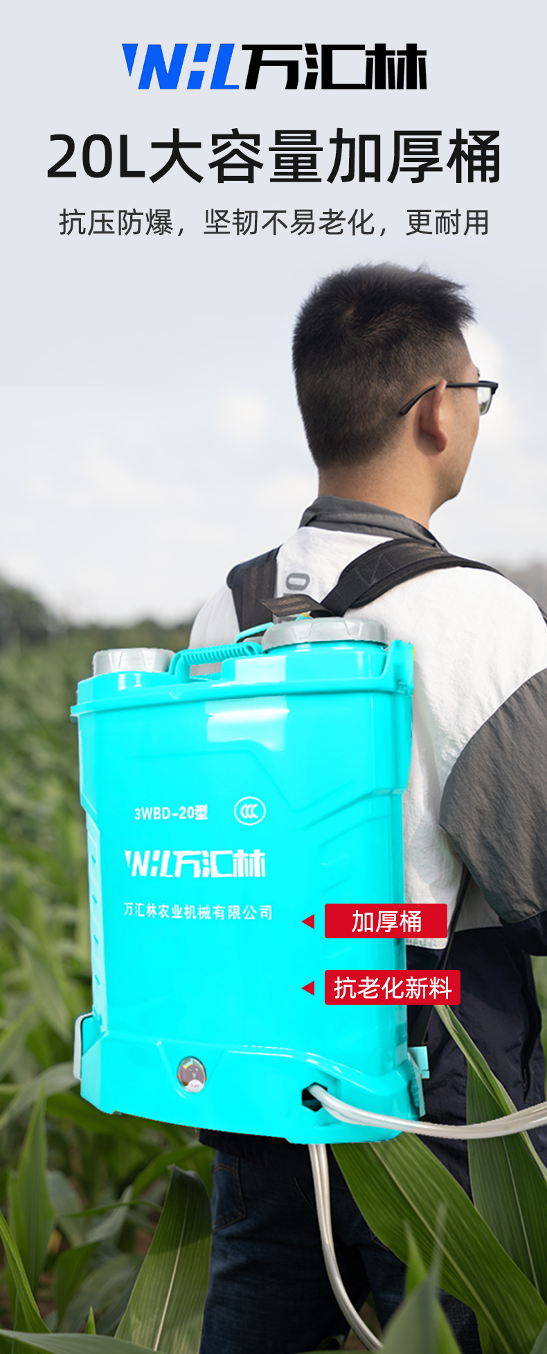 详情页_06.jpg
