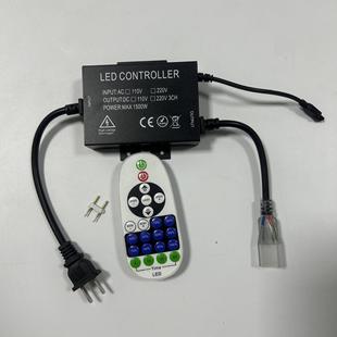 High voltage IR23 key remote control LED monochrome light with dimmer 1500W Bluetooth APP neon light dimming controller