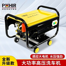 ���ՠ�380��ϴ܇�C�������ó��߉�ˮ��220v����ϴ�ر���ϴ�C����