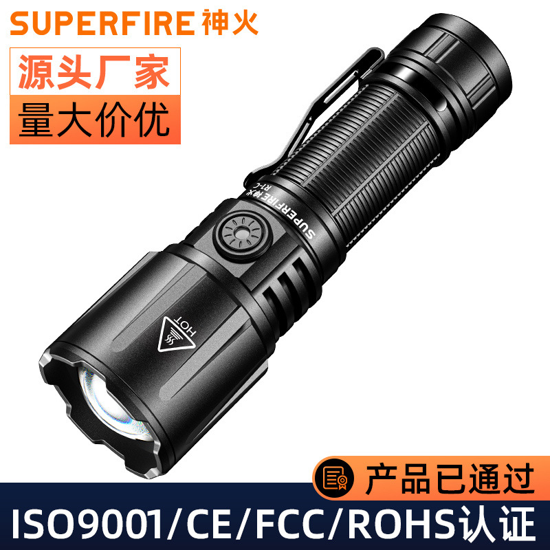 맞춤형 Shenhuo 도매 강한 빛 배터리 손전등 텔레스코픽 초점 고출력 손전등 야외 비상 조명 손전등