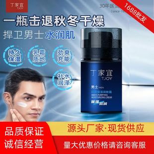 ��������ʿ��˪����ʽ���w˪��ˬ����¶���aˮ�̝���������ˬ����