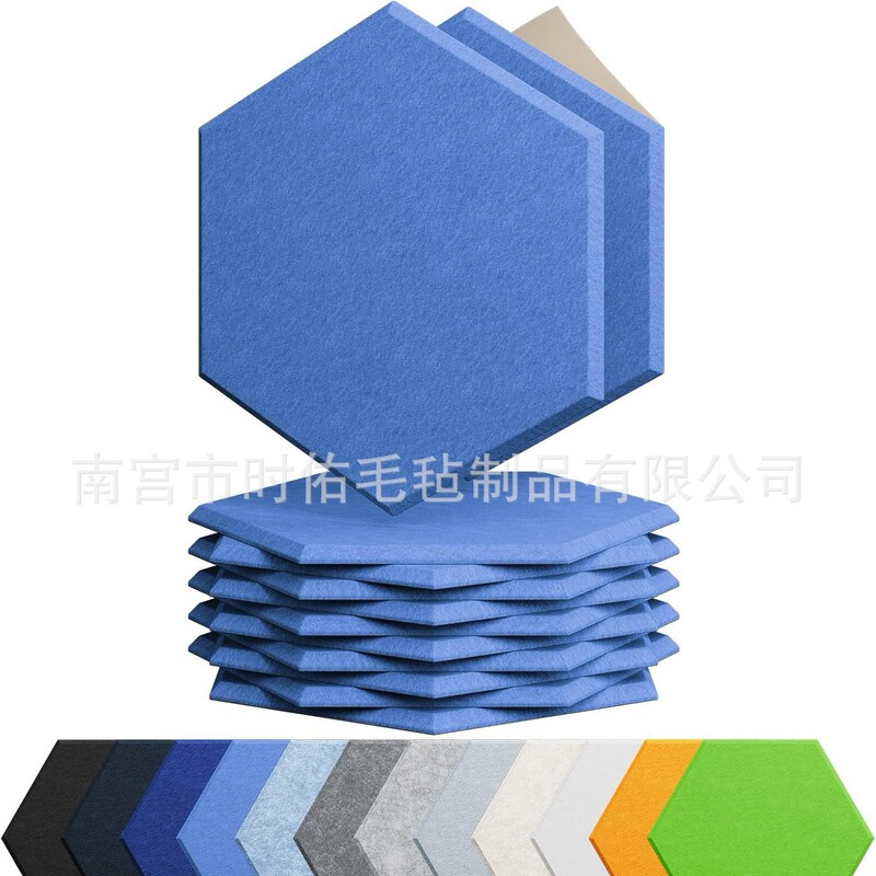 Cross-border polyester fiber sound-absorbing board chamfered hexagonal 12-piece art wall panel self-adhesive acoustic wall sound insulation board