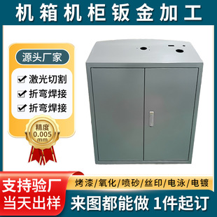 �C��C���⚤�k��ӹ�������O���⚤�����и���ۏ������ӹ�