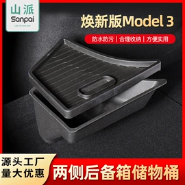 专车专用脚垫;后备箱垫;汽车地毯