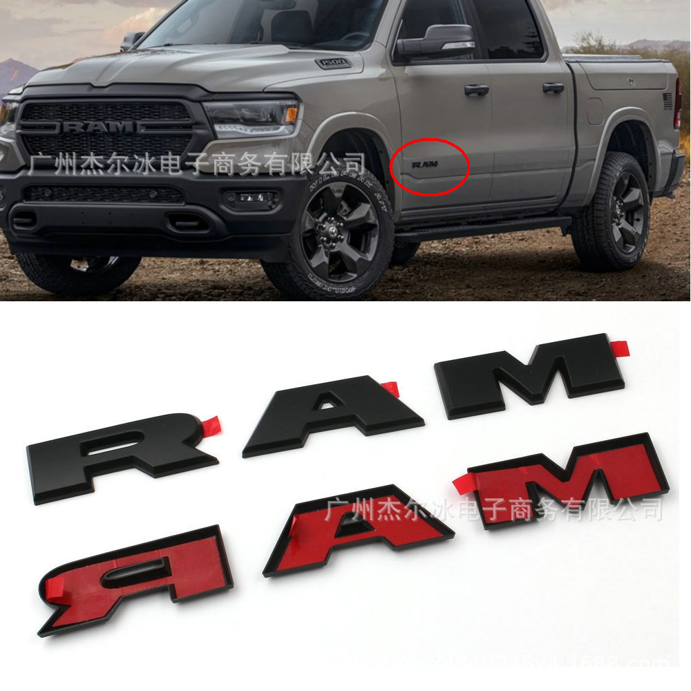Suitable for Dodge Ram Cover Car Emblem, Door Side Emblem, Ram1500 Modification Sticker, Side Emblem Modification Car Emblem