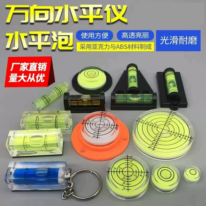 Горизонтальный зеленый свет горизонтальный шарик с магнитным горизонтальным линейкой высокой точности мини-уровень пенопласты балансировки универсальный горизонтальный порядок