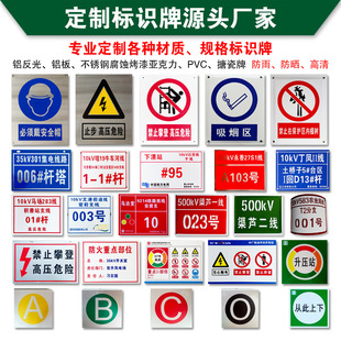 ���������ȫ��ʾ���P��X�巴��PVC�´��g�̿��Ṥ�؂}����ʾ��