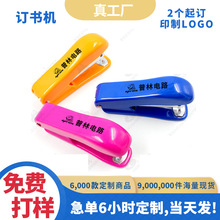 F؛ӆӆClogoӡչӕh˾IYƷ