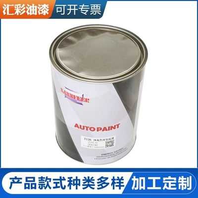 Shengfei 21262K Gray Epoxy Avtomobil boyası