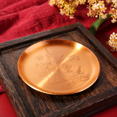 紫銅盤佛前供奉功夫茶具配件茶道茶杯托辦公室桌面擺件家用盤