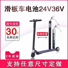 ̼wSۯB늄ӻ܇늳24v36vjasionIWȲBbremer