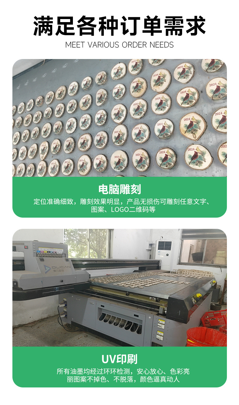 详情_08