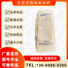 SEBS�������vA1536HU ʳƷ���bĤ ���͸�������g�� ���������ϻ�