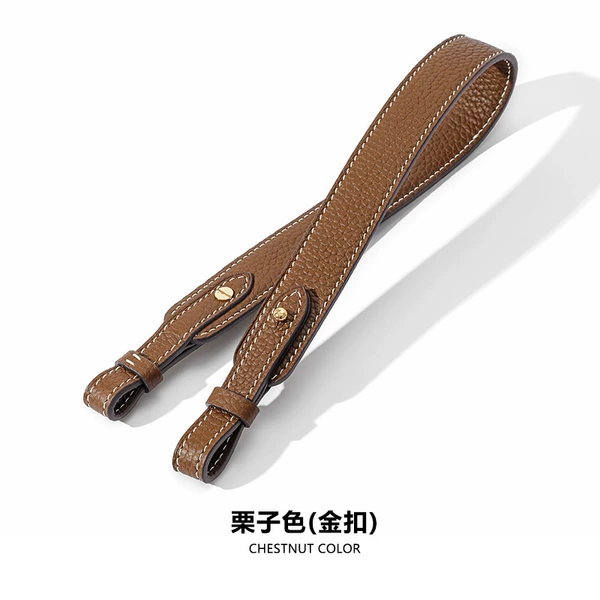 Chestnut color gold nail