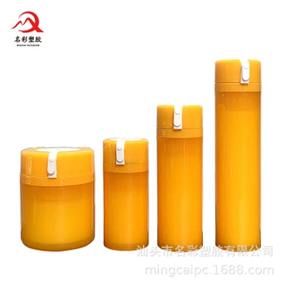 厂家直供套装组合乳液瓶 30/45/65ml真空按压泵头乳液瓶 护肤品空
