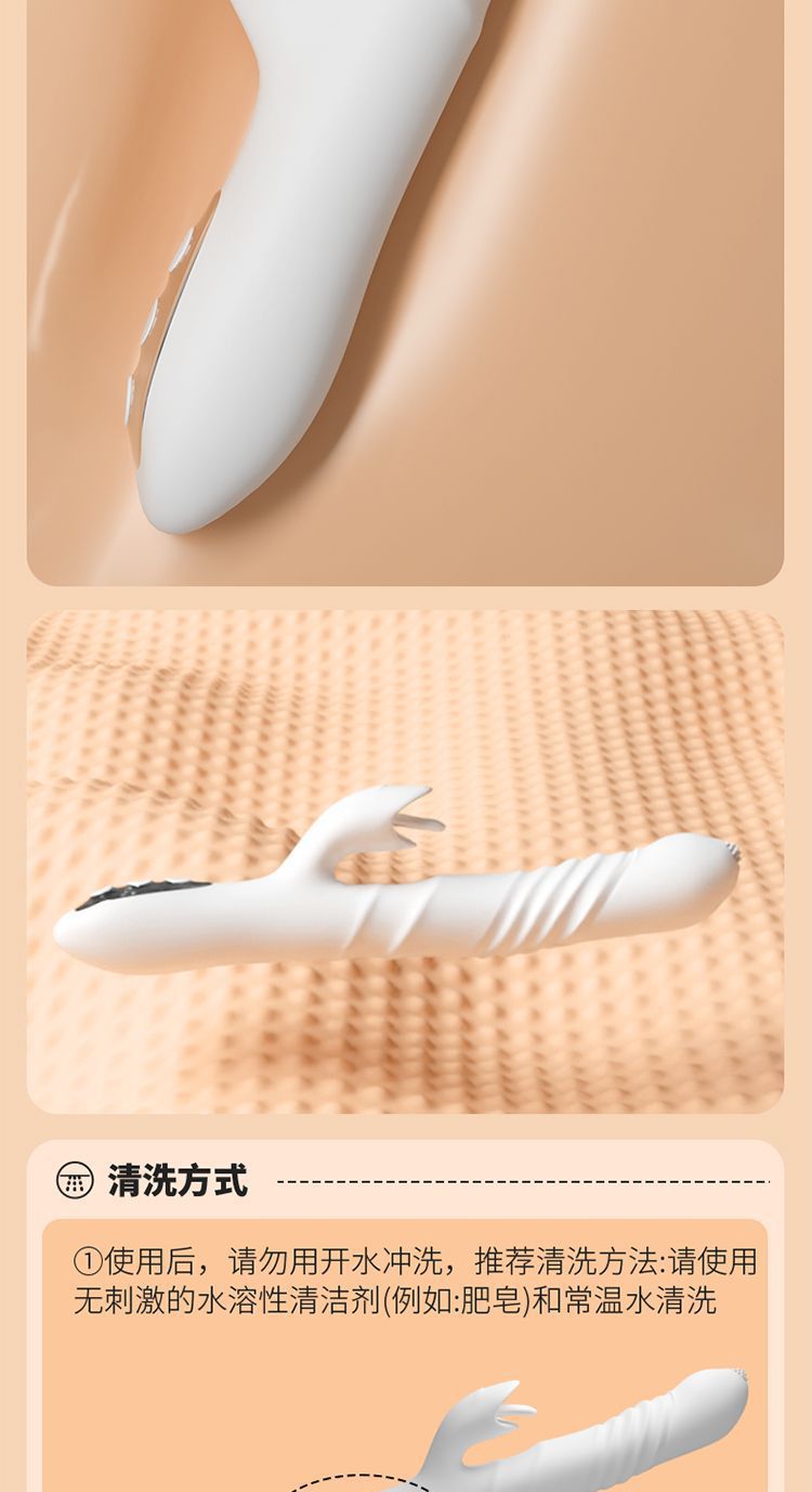 Jiuai Vibrating AV Stick Massager with Electric Button Control, Silicone-Coated Body Wand for Women — detail image 35