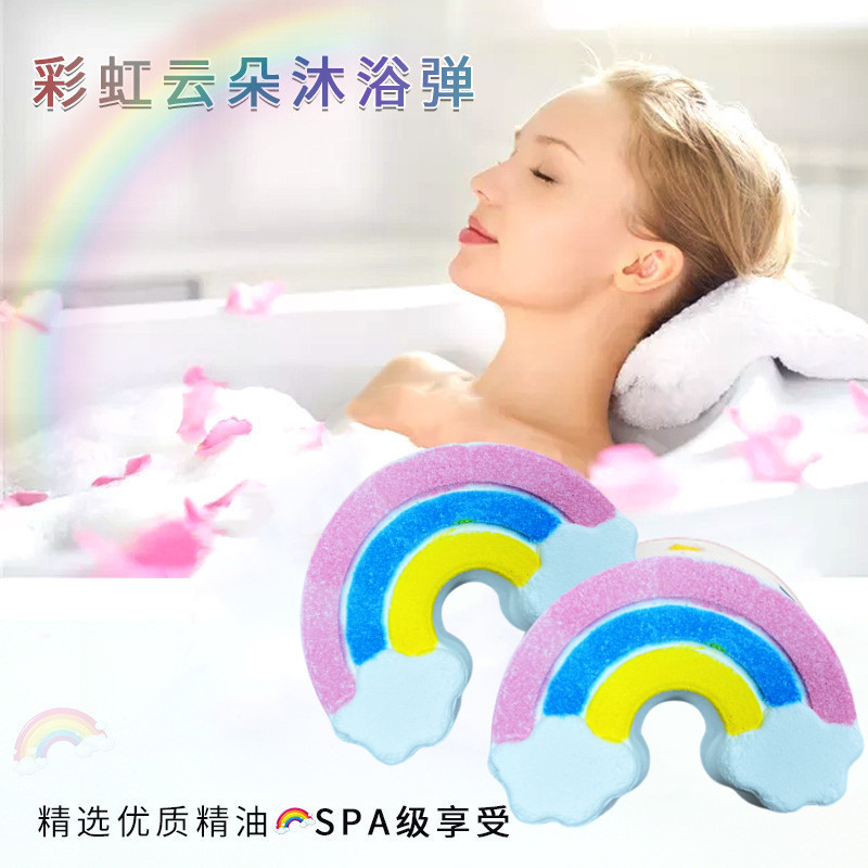 Rainbow Flaky clouds Bath ball essential oil SPA Bath ball take a shower Blistering Bath salts bathtub Bubble Balls