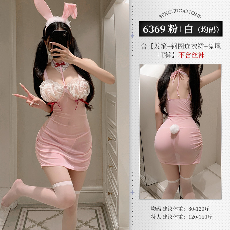Feimu Bunny Girl Role Play Lingerie Set with Headband, Bow Tie, Apron and Thong — detail image 13