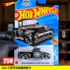 233—Day of the Dead livery Ford pickup [25N]