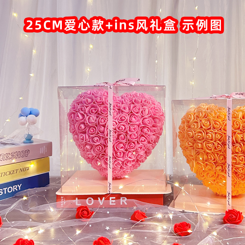 Flor preservada 520, regalo de San Valentín, regalo de cumpleaños en forma de corazón, rosa en forma de corazón, regalo de confesión para novia, pequeño regalo