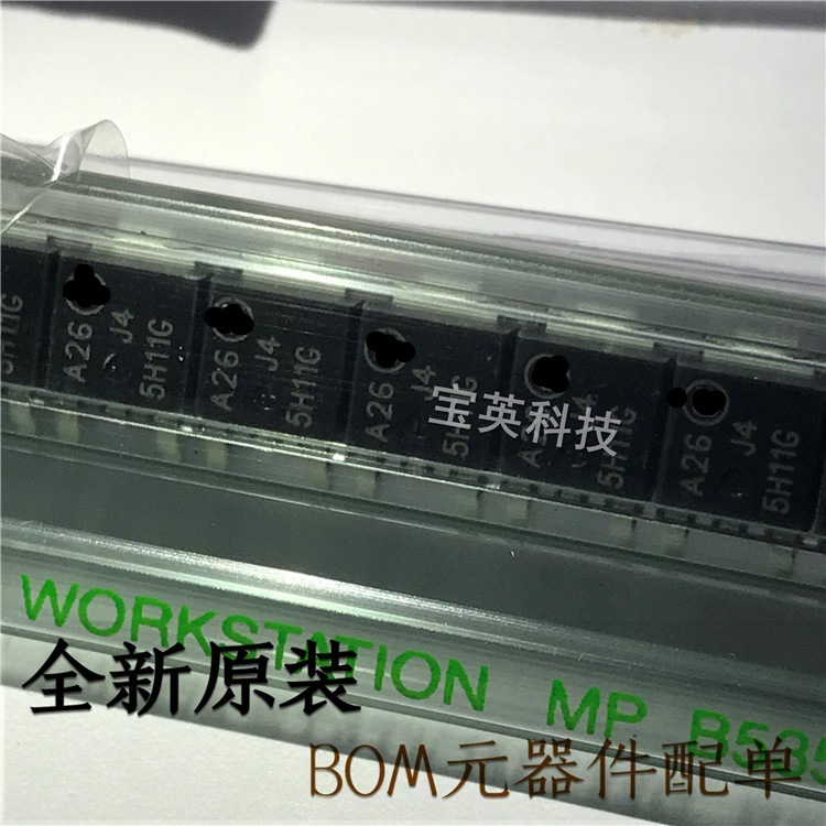 MJD44H11G 丝印:5H11 8A 80V 20W NPN 硅功率晶体管 IC芯片 TO252