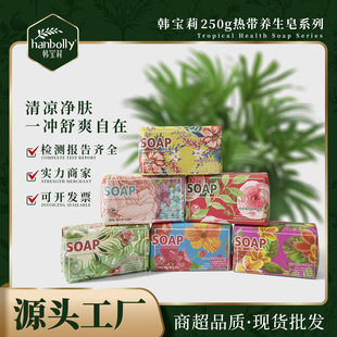 �n����250g�Ꭷ�B������ԡϴĘ�������\�������Q�ͷ���S�����l