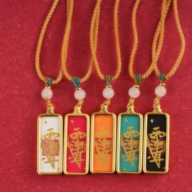 吊坠;项链;手链