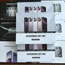 新款跨境（六件套批发工厂）苹果所有型号可以用（漂亮美观）