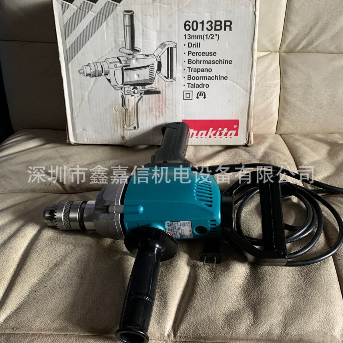 现货批发日本 MAKITA牧田 专用级飞机钻 6013BR