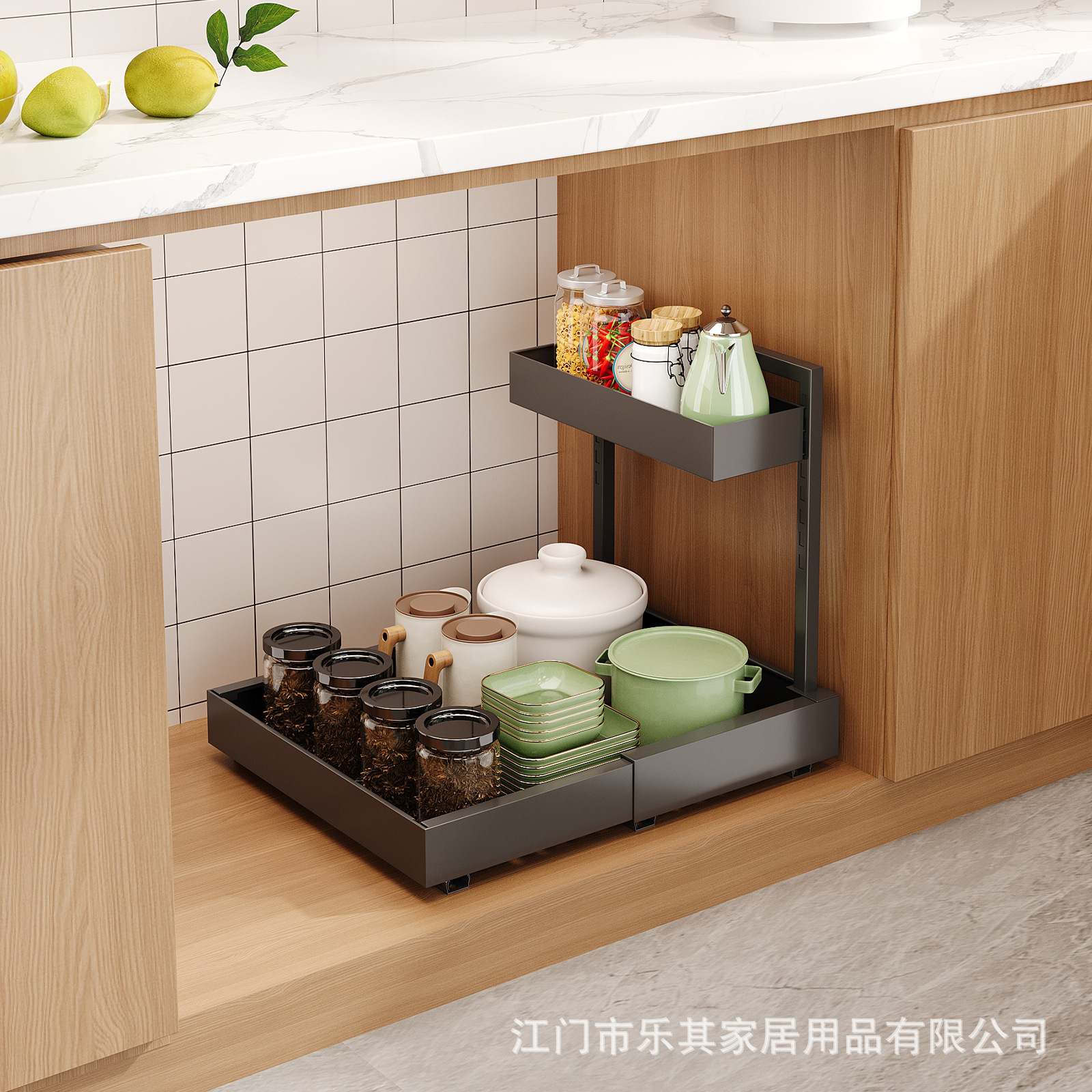 Estante debajo del fregadero de la cocina, bandeja de extracción, piso, canasta de extracción interna ajustable del gabinete, canasta de almacenamiento de condimentos domésticos