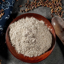 5斤农家新荞麦带壳去壳面粉黑小麦含麦麸整粒研磨荞麦面粉馒头面