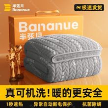 ������ʯīϩ늟�̺��ů�p���p���{���_�P�ӟ����|ů����Ʒ