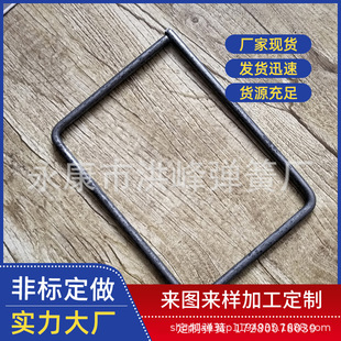 �S�ҹ�������受�ɲ��P�����受�� ����