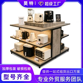商超货架;商用购物篮;展示架