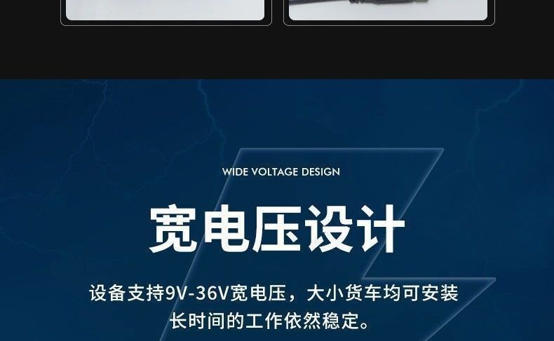 24V semi-trailer front and rear camera recorder with high-definition night vision, 12V dual-camera reversing image integrated device for trucks