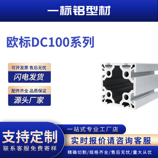 ���I�X�ͲĚW��100*100�Ӻ��X�Ͻ��Ͳ�100*100���Ϳ�܇����Ԅӻ�