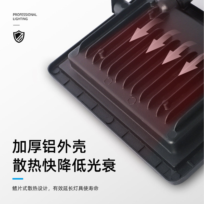 Reflector LED con control remoto, luz de 50W/100W, intensidad ajustable, ideal para exteriores y patios