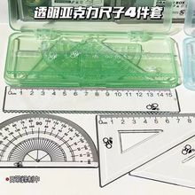 �R�������s����͸�����ǳ����b15cm�����˾�ֱ�ߌW���ľߌW����Ʒ