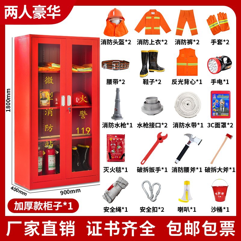 1.8*0.9 더블 (디럭스)