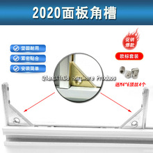 �W��20�X�Ͳ����ͨ�����ǲہ�������Ă����Ĺ̶��b�Ã���