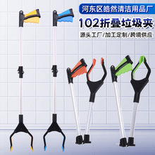 102�ۯB�����A���Ï������L�U�h�l�����Q���^�l������ʰȡ���S��