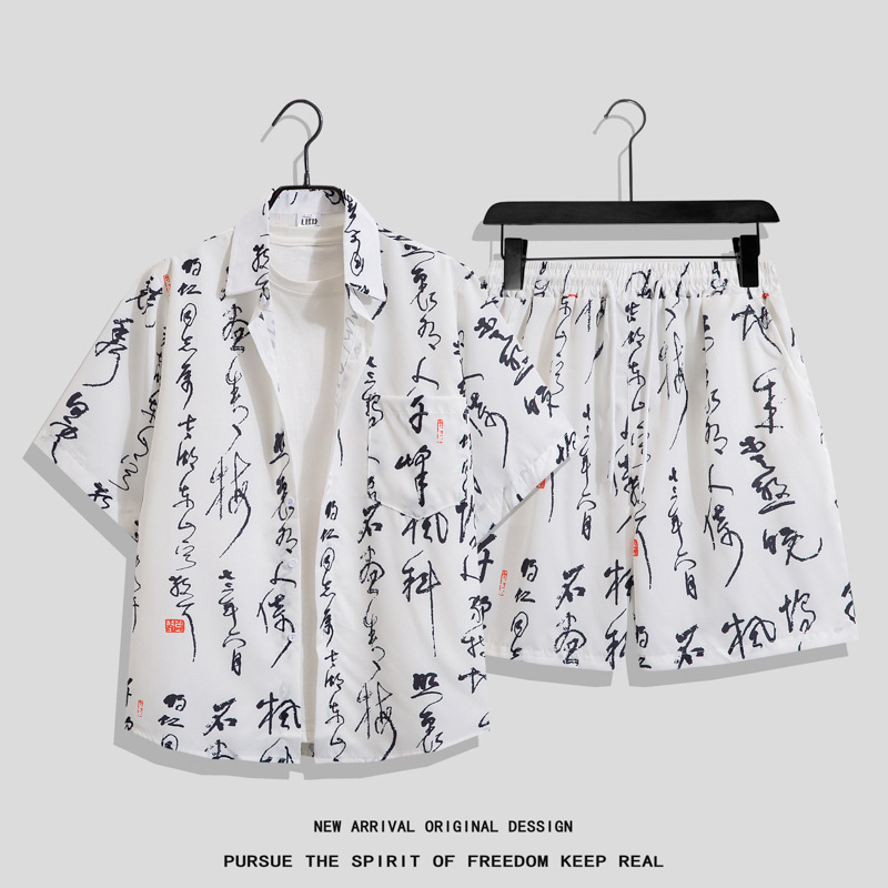 남쪽 T3648 정장 흰색