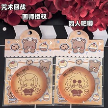 �������ڙࣩ���g�ؑ�С�ͬ��ԭ����l�����ܷ͂��ڻݰ������